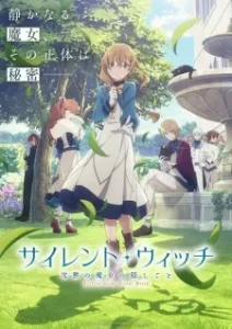 Secrets of the Silent Witch